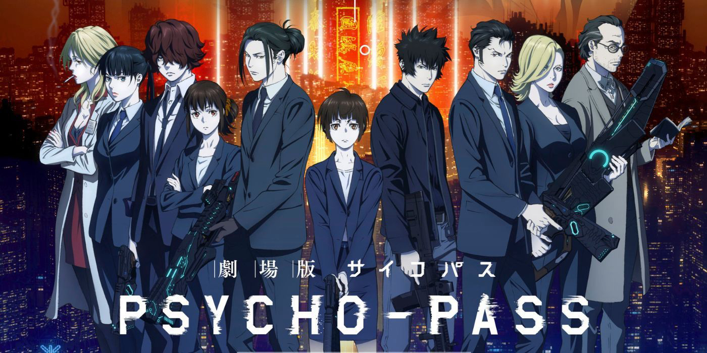 psycho-pass-poster.jpg
