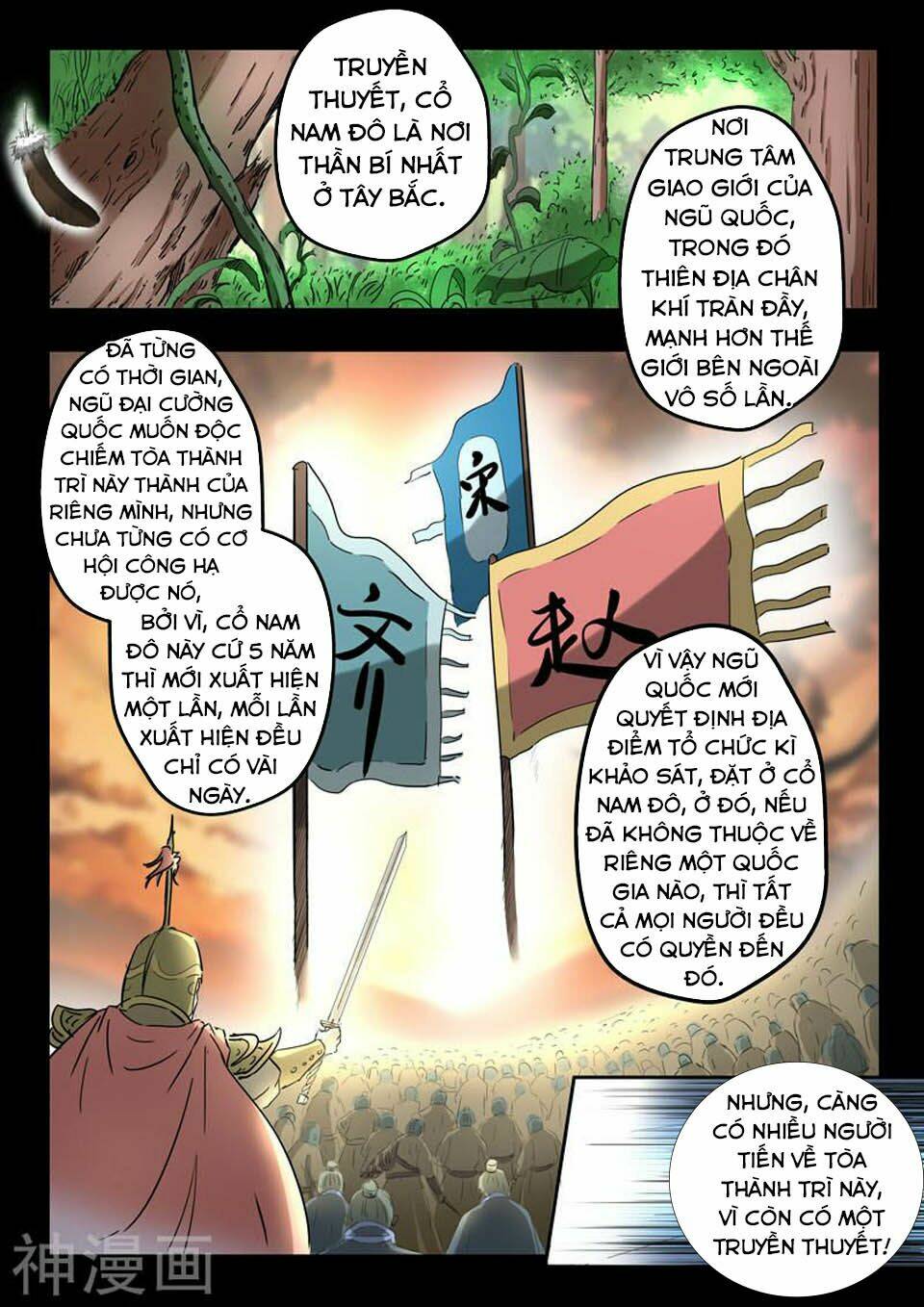 page_3.jpg