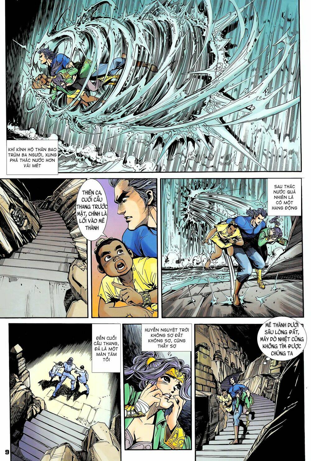 page_9.jpg