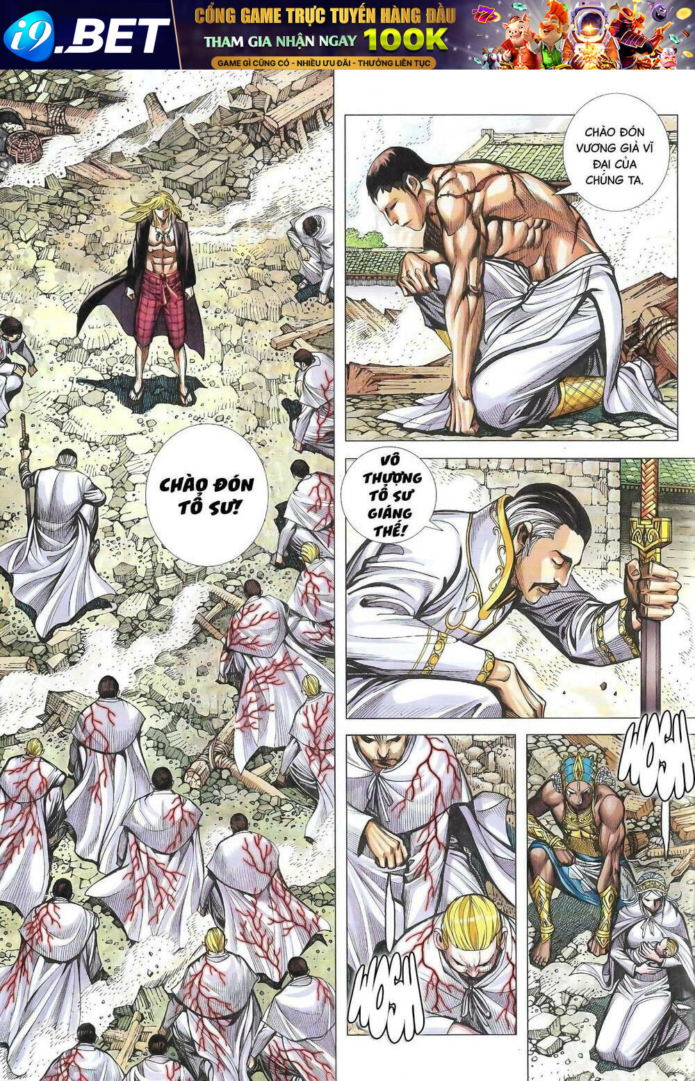 page_12.jpg