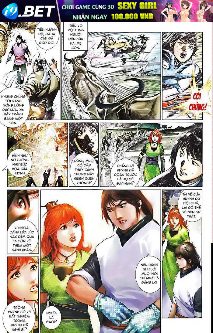 page_16.jpg