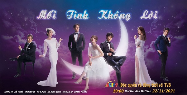 moi-tinh-khong-loi-poster.jpg