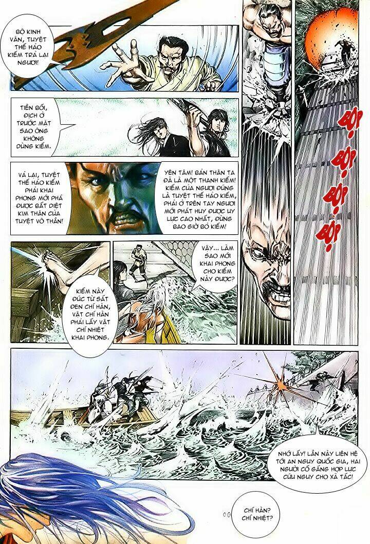 page_12.jpg