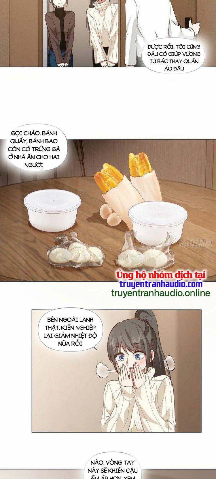page_3.jpg