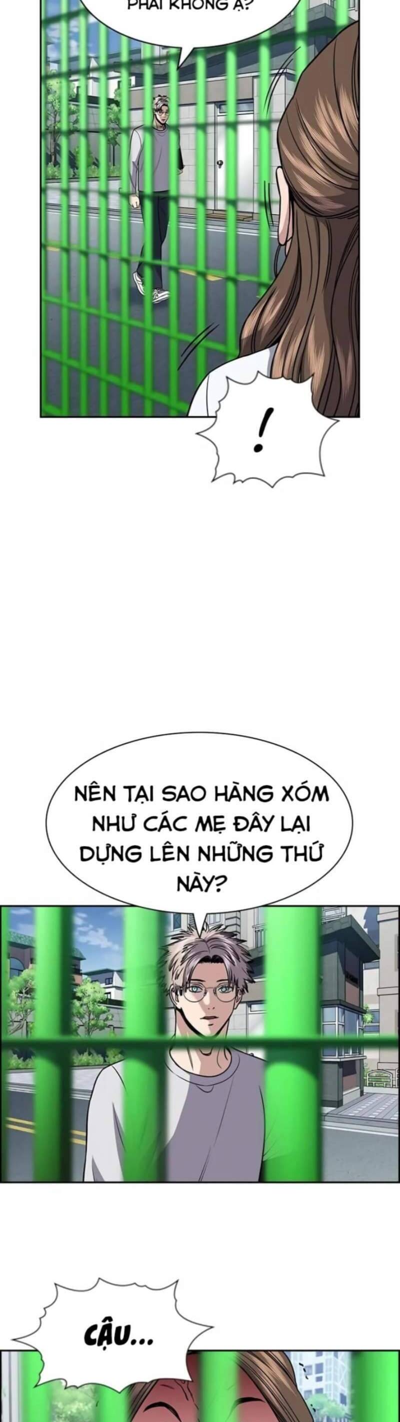 page_21.jpg