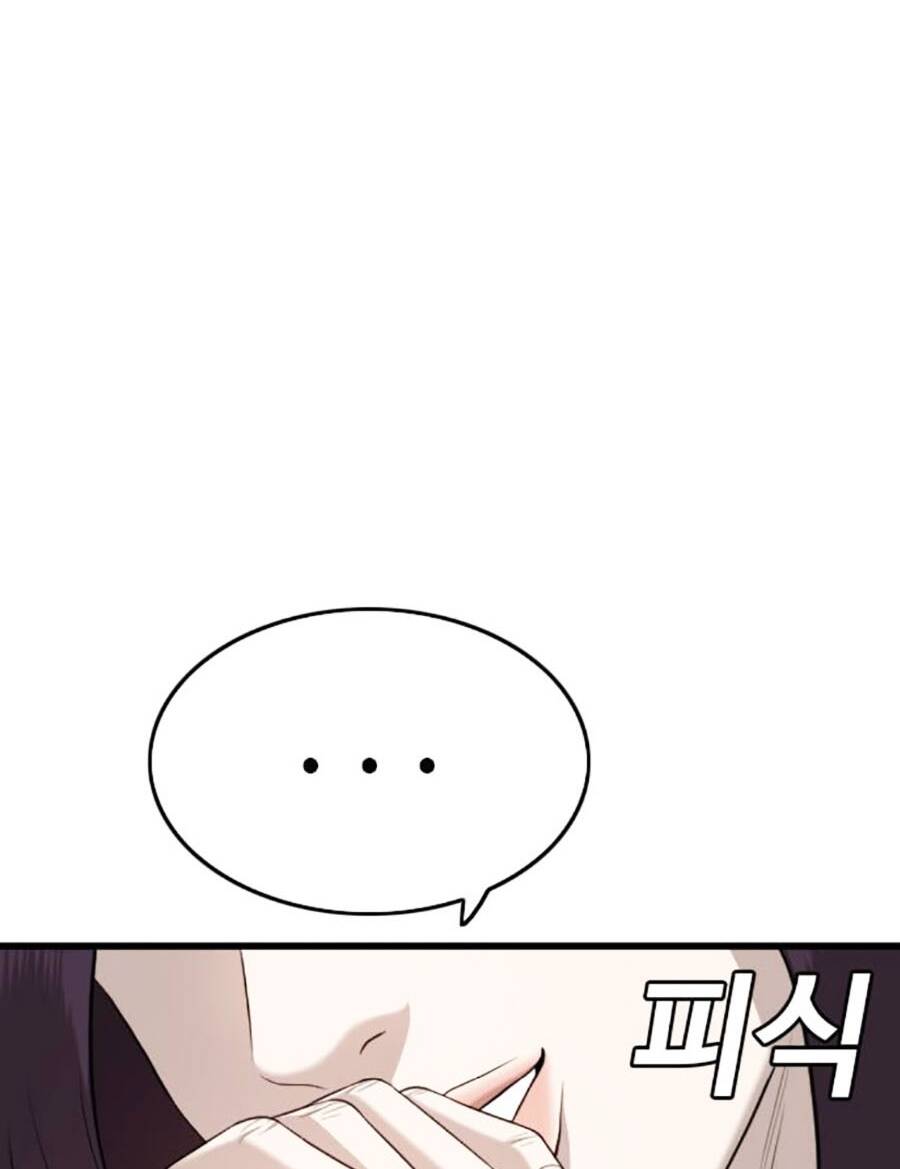 page_40.jpg