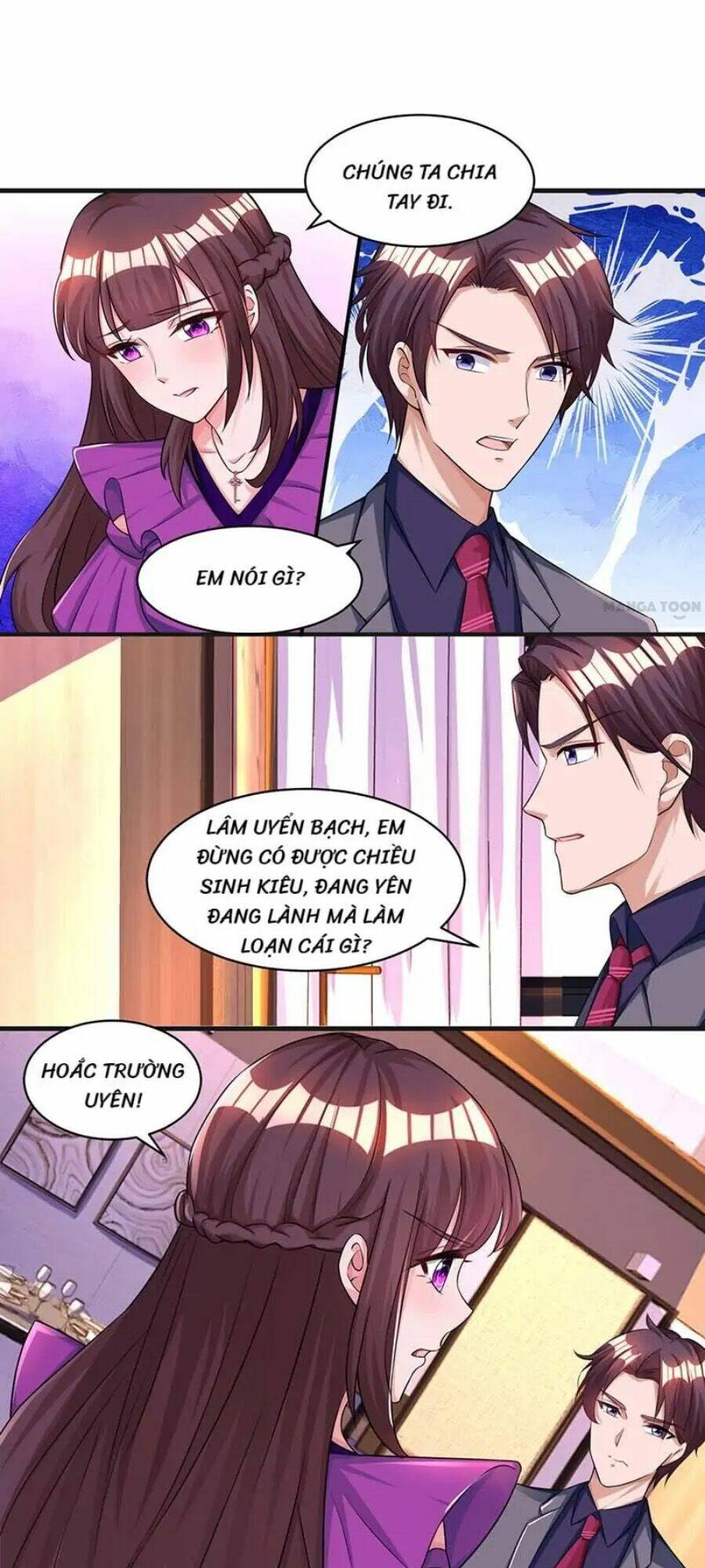 page_1.jpg