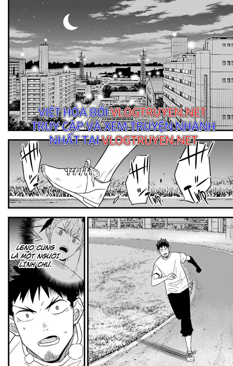 page_6.jpg