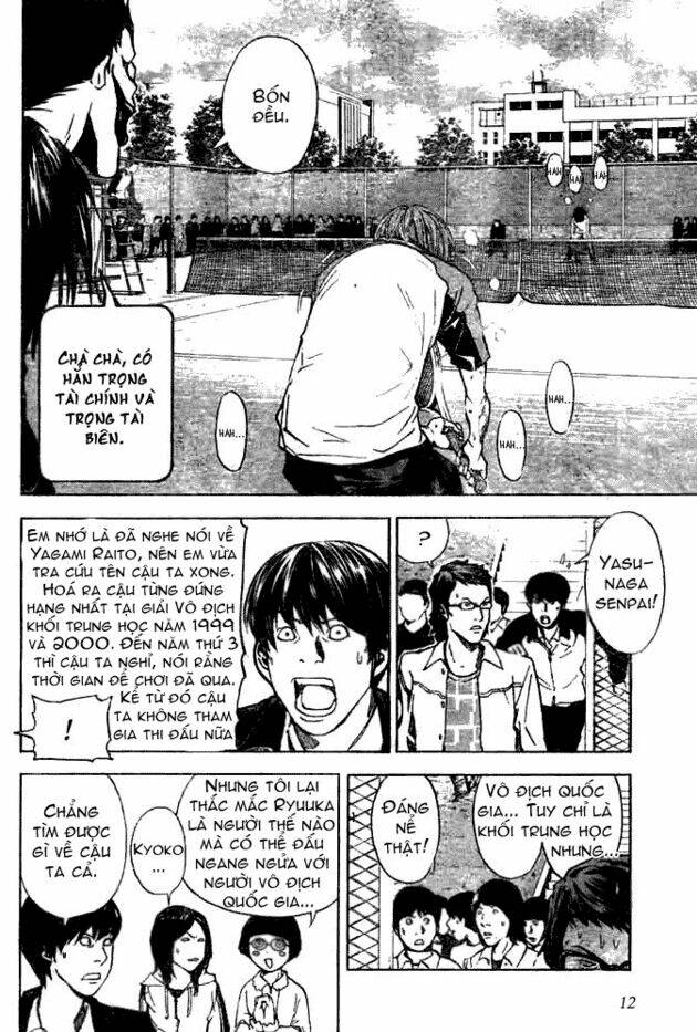 page_13.jpg