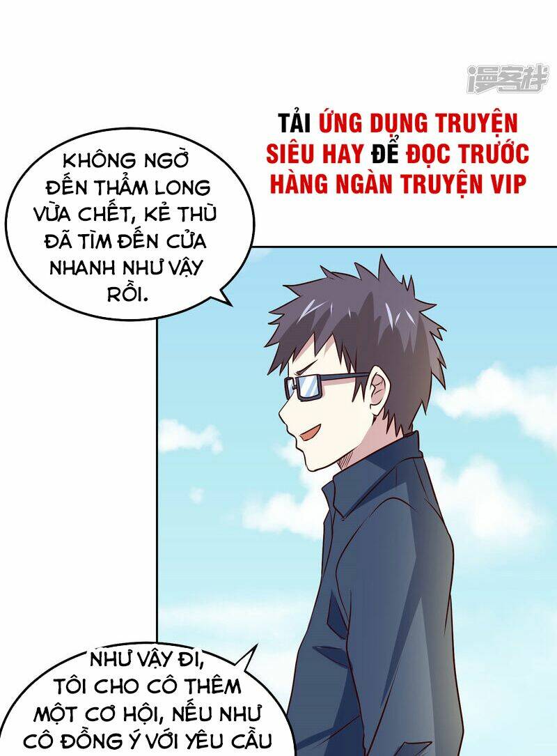 page_5.jpg