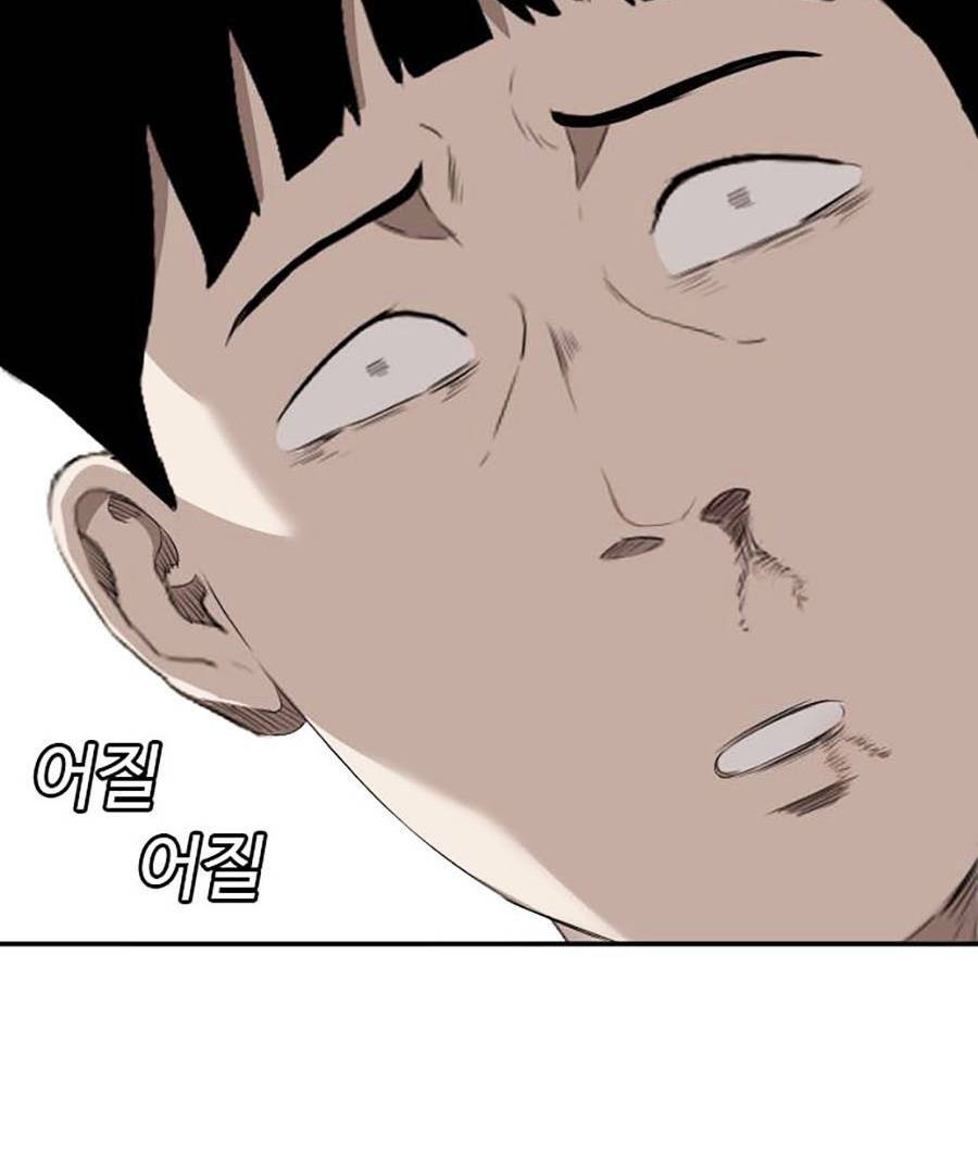 page_43.jpg