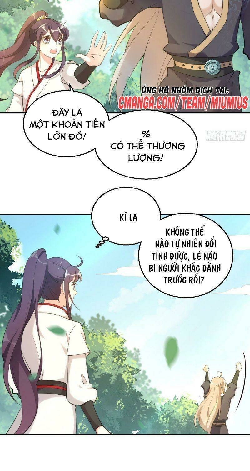 page_13.jpg