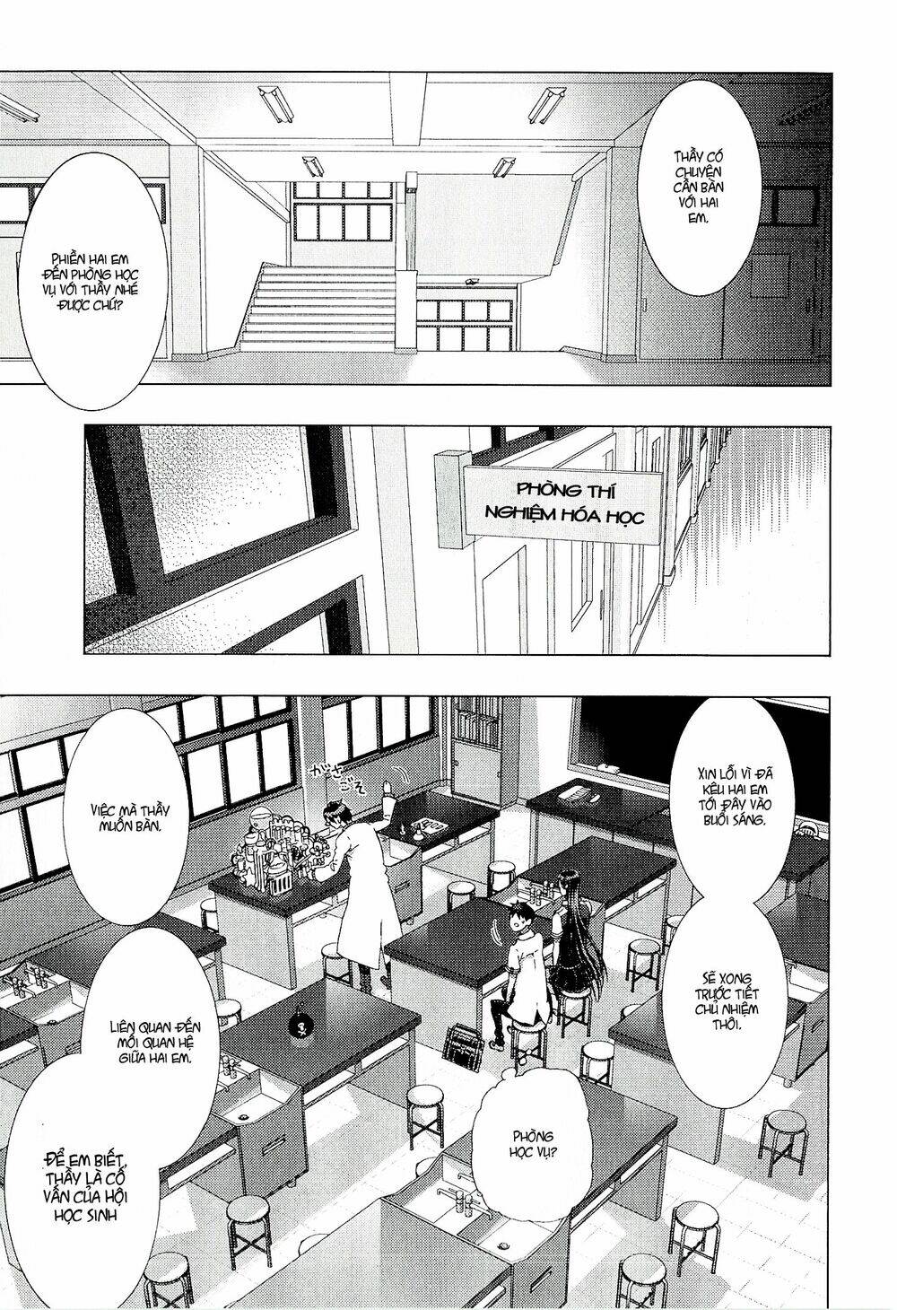 page_11.jpg
