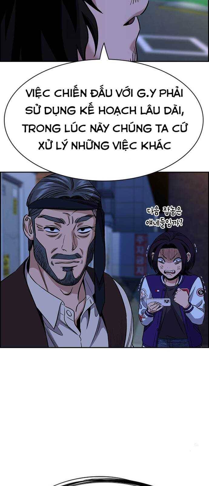 page_71.jpg