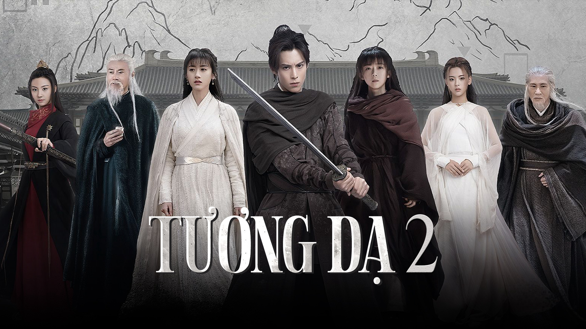 tuong-da-2-poster.jpg