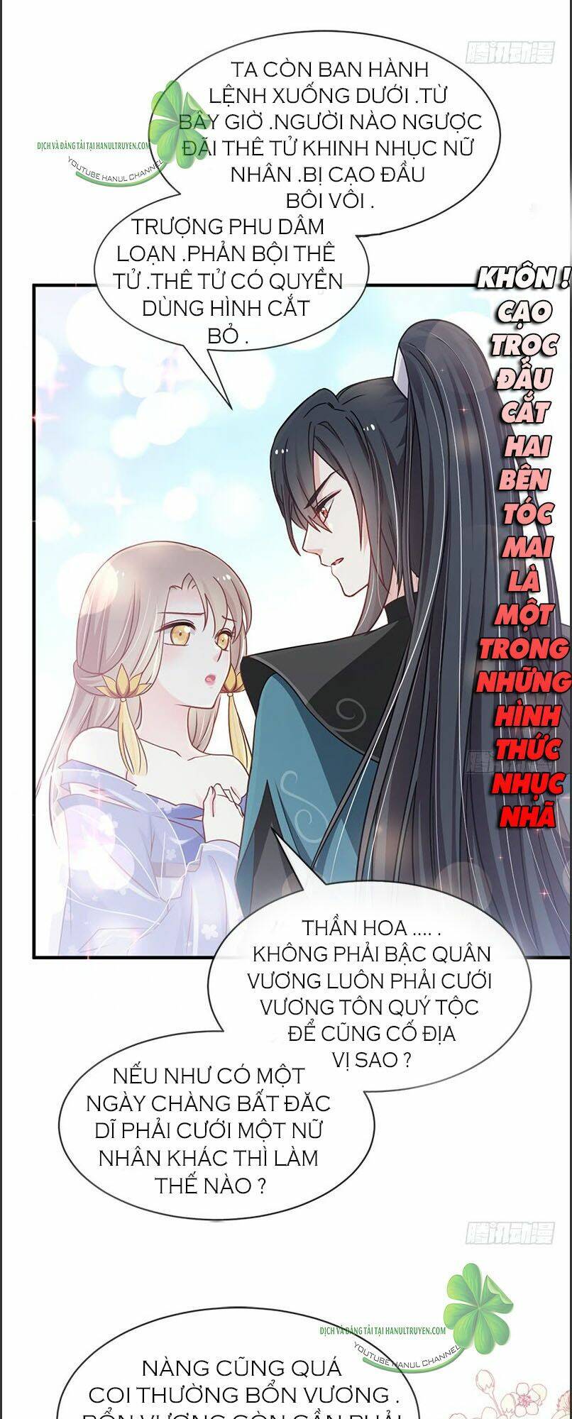 page_8.jpg