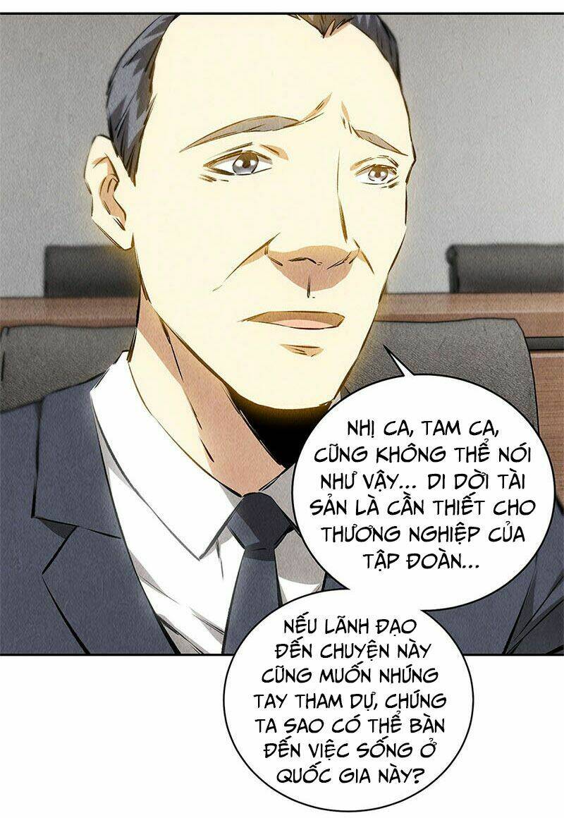 page_32.jpg