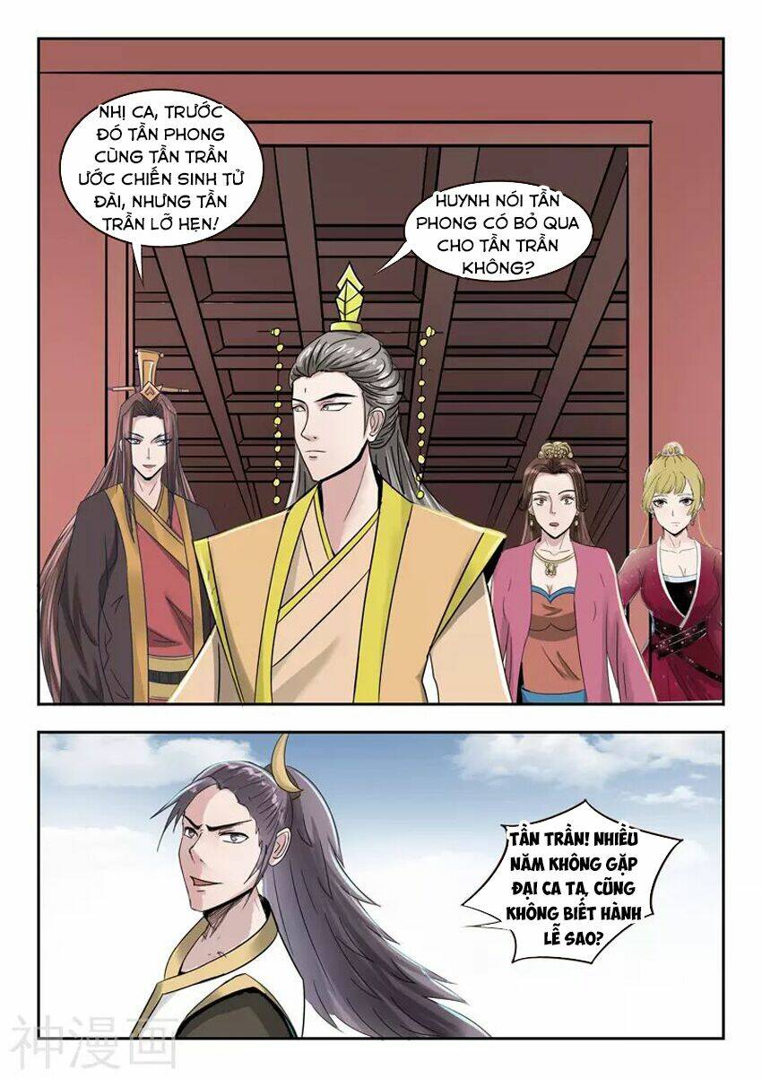 page_1.jpg