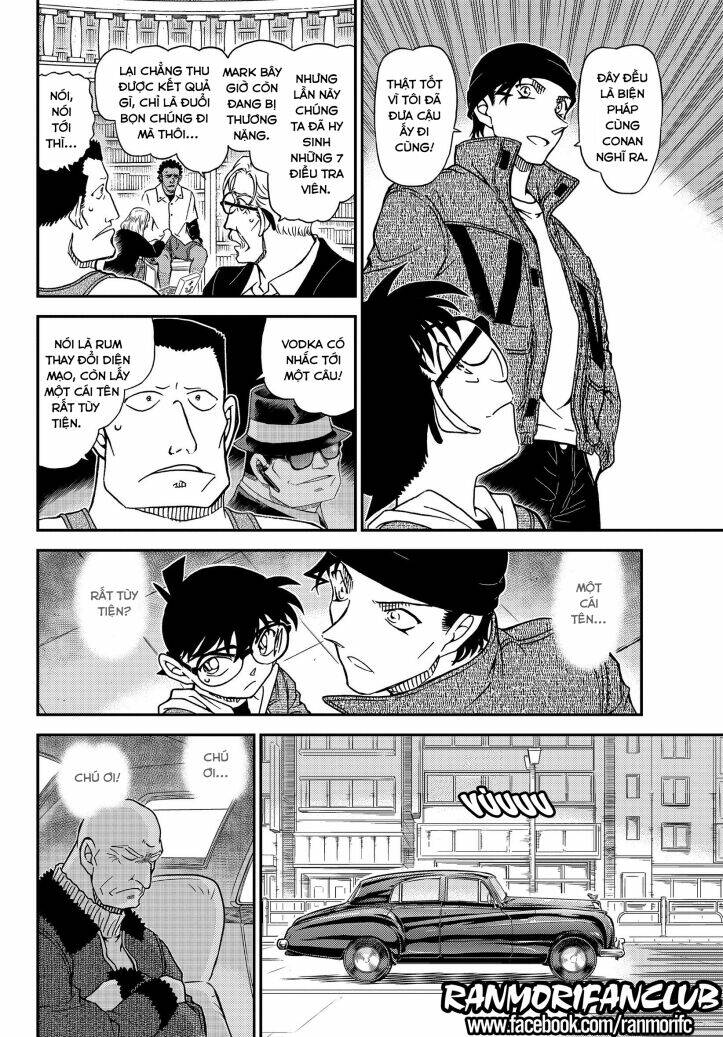 page_15.jpg