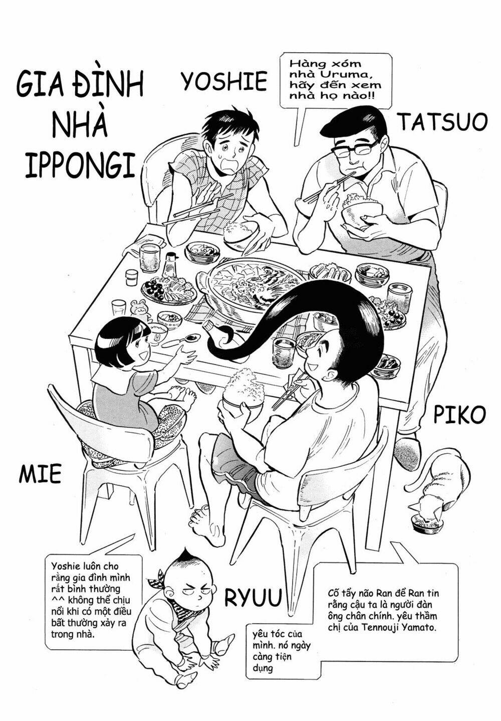 page_20.jpg