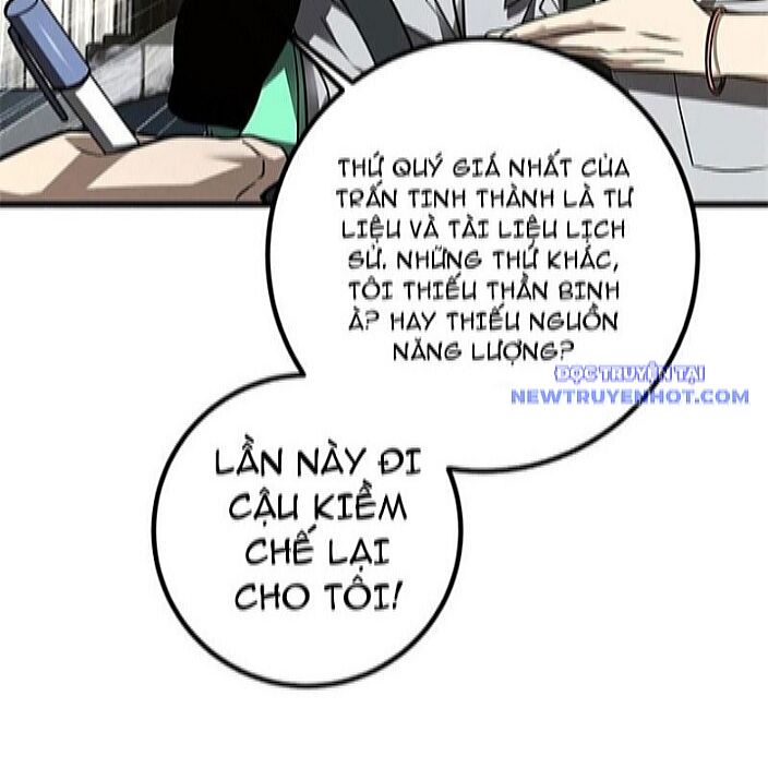 page_79.jpg