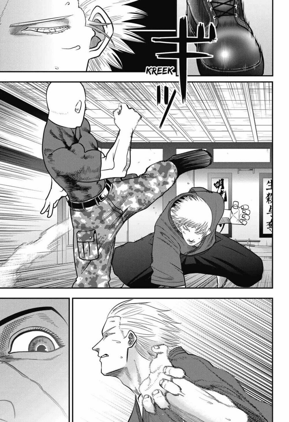 page_50.jpg