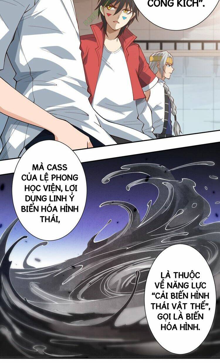 page_17.jpg