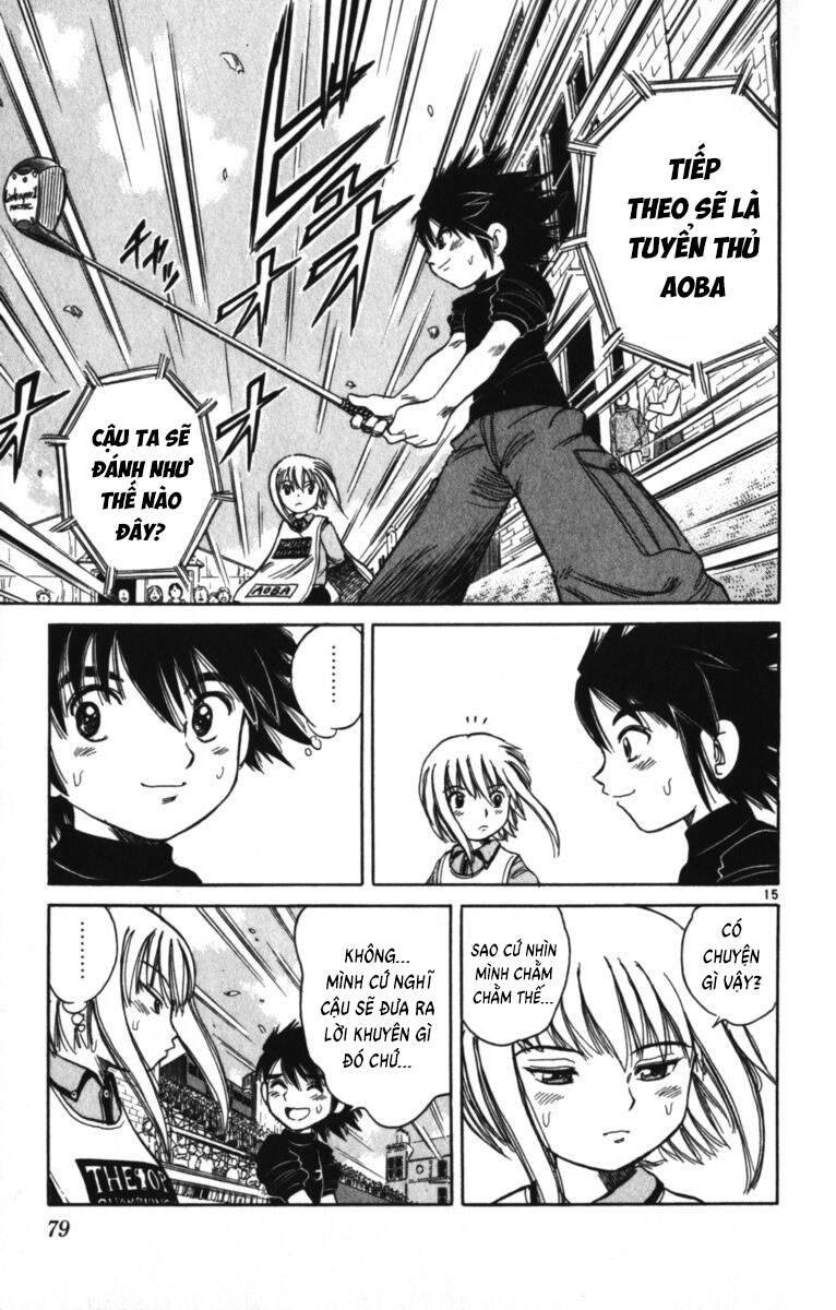 page_15.jpg
