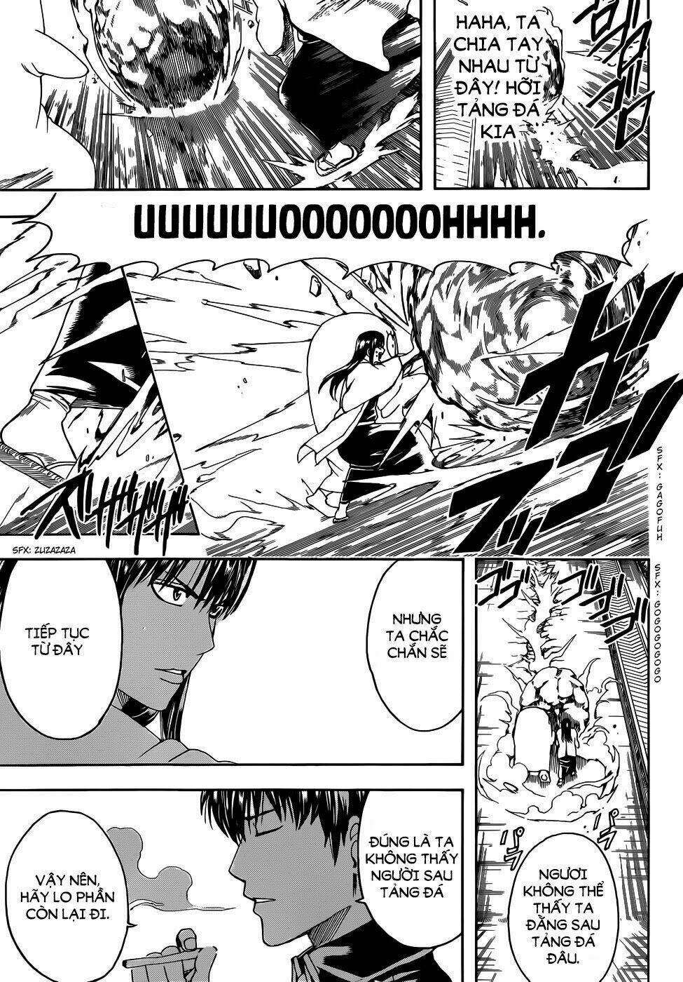 page_11.jpg