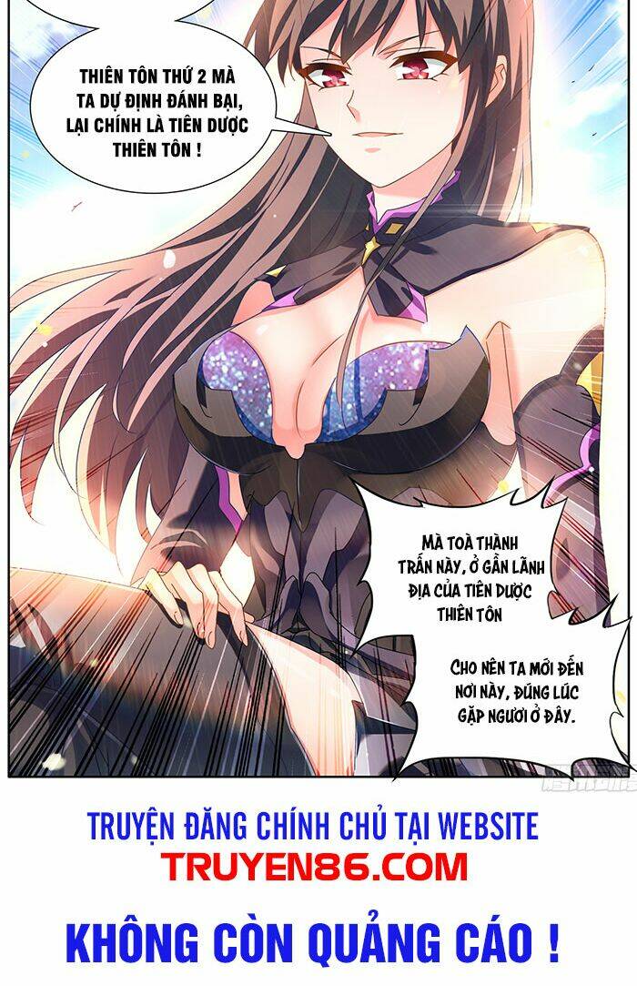 page_12.jpg