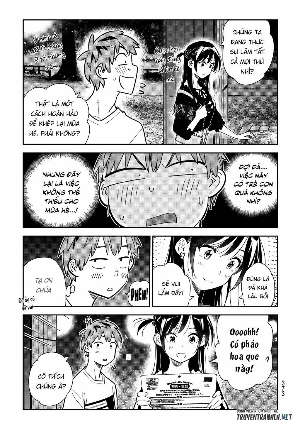 page_17.jpg