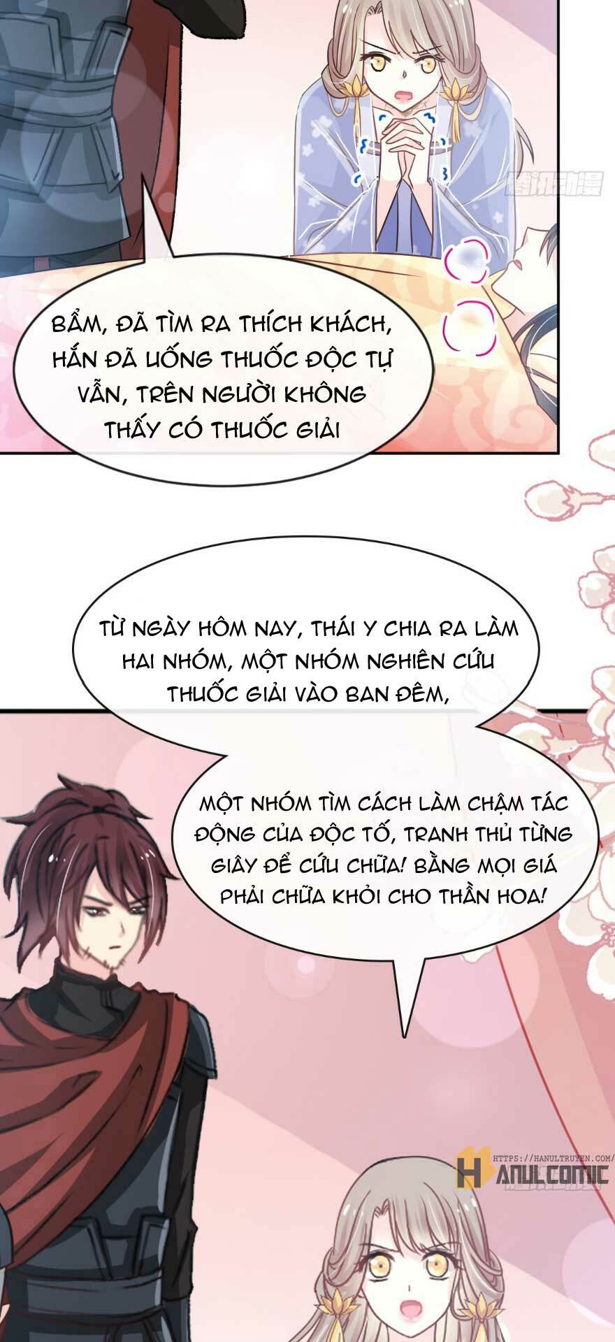 page_3.jpg