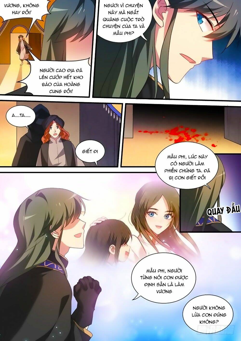 page_5.jpg