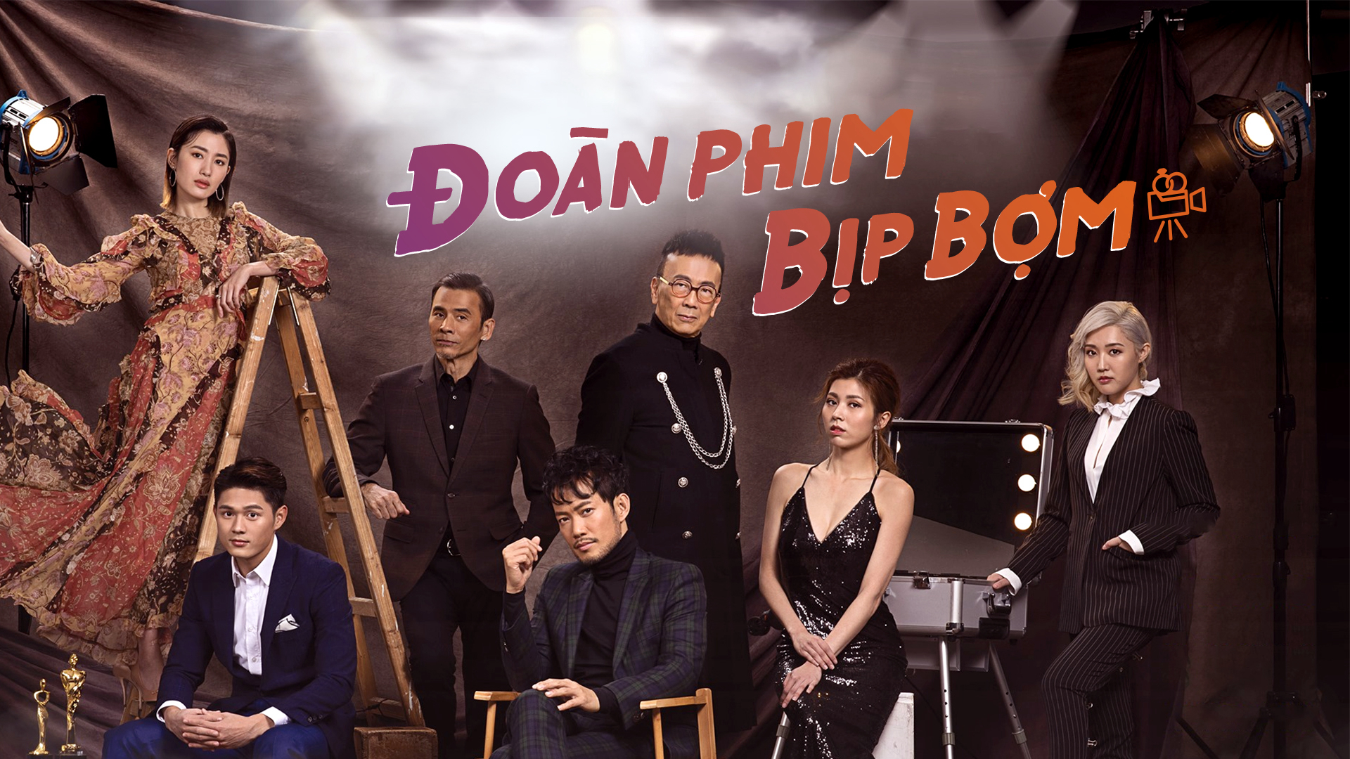 doan-phim-bip-bom-poster.jpg