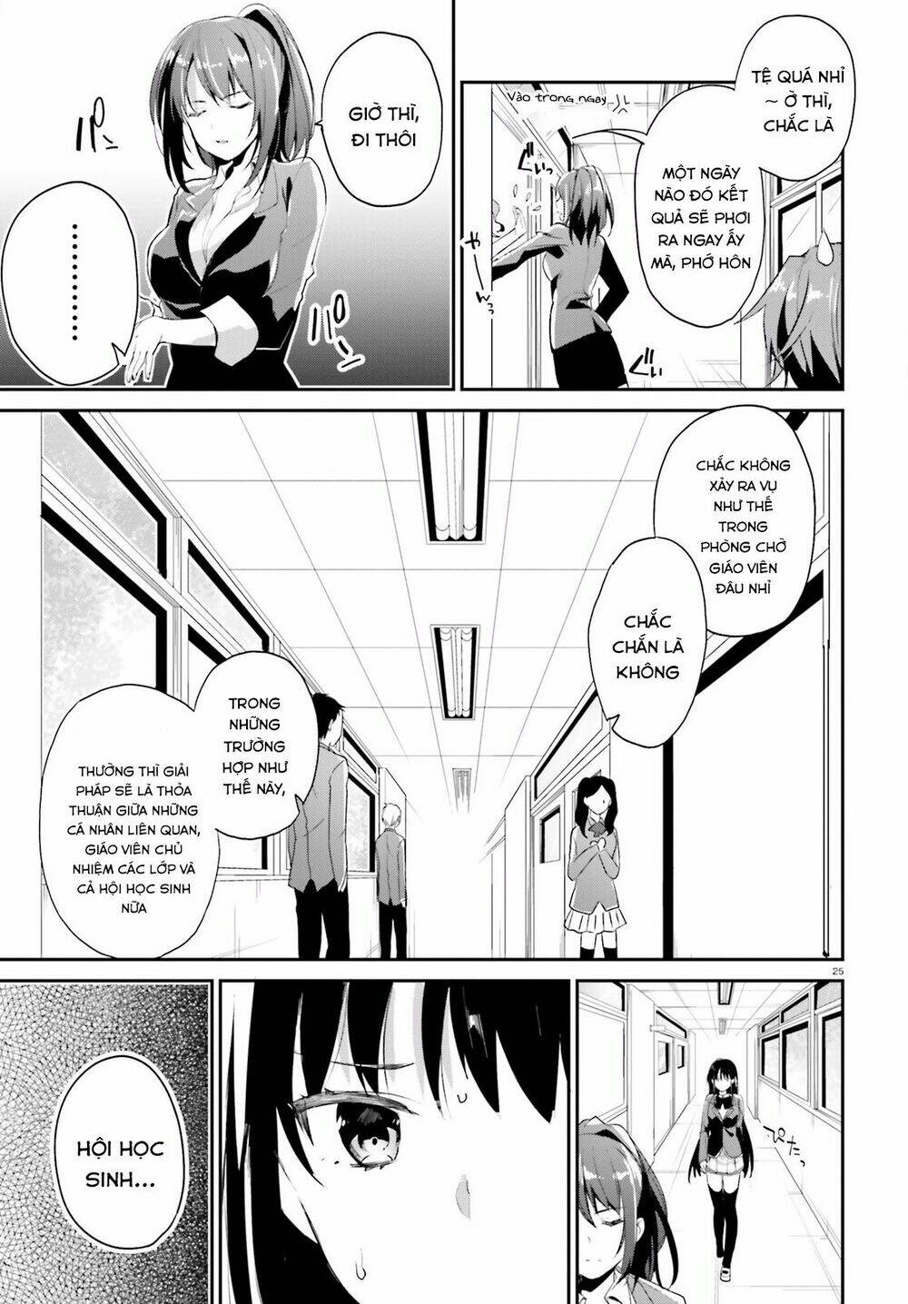 page_28.jpg