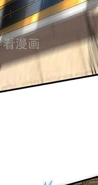 page_110.jpg