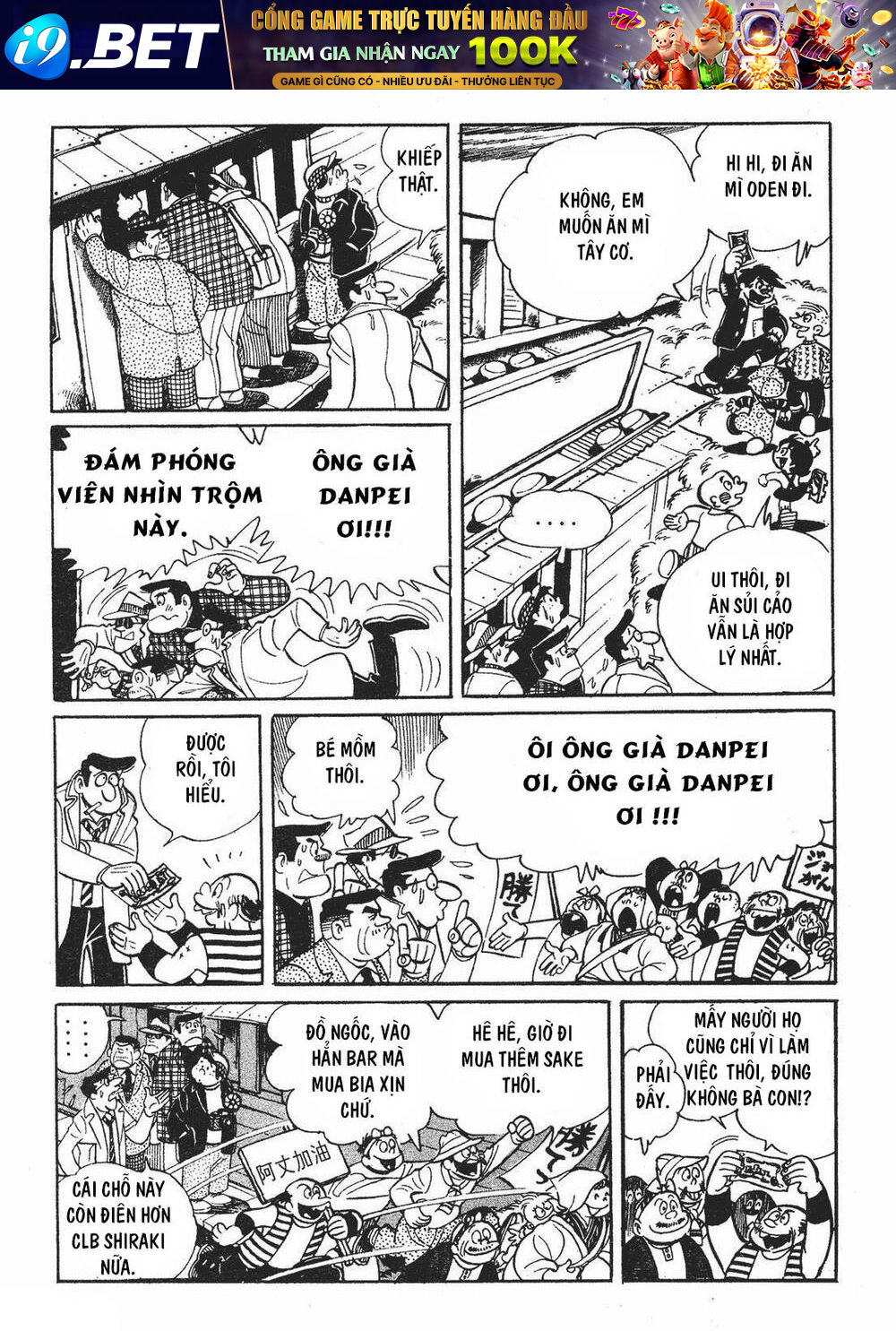 page_24.jpg