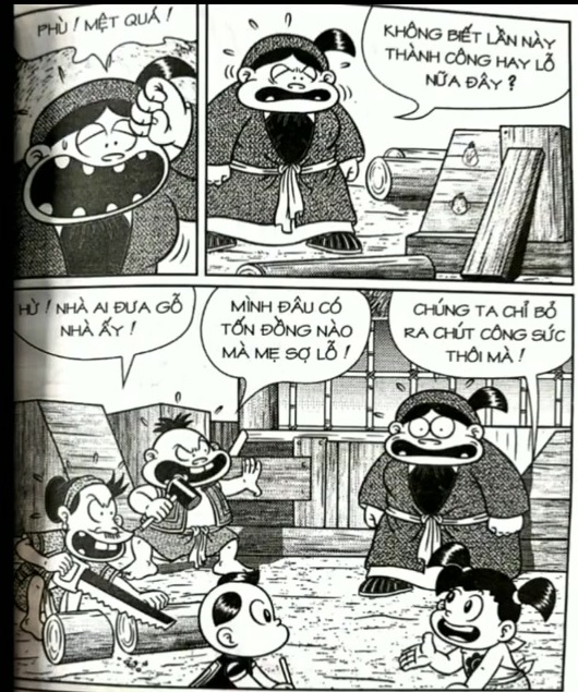 page_83.jpg