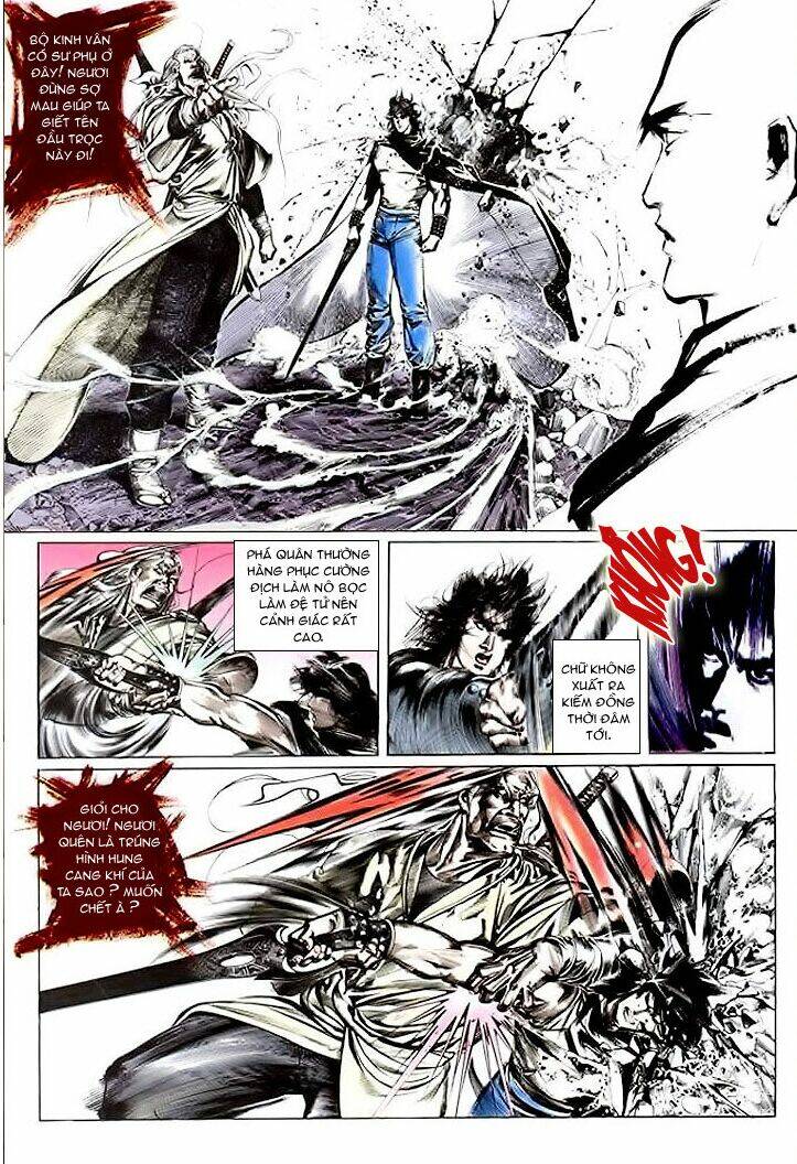 page_11.jpg