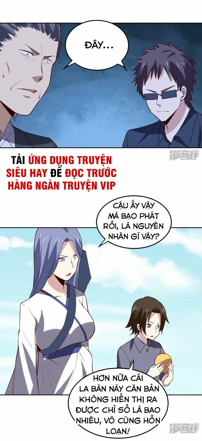 page_4.jpg