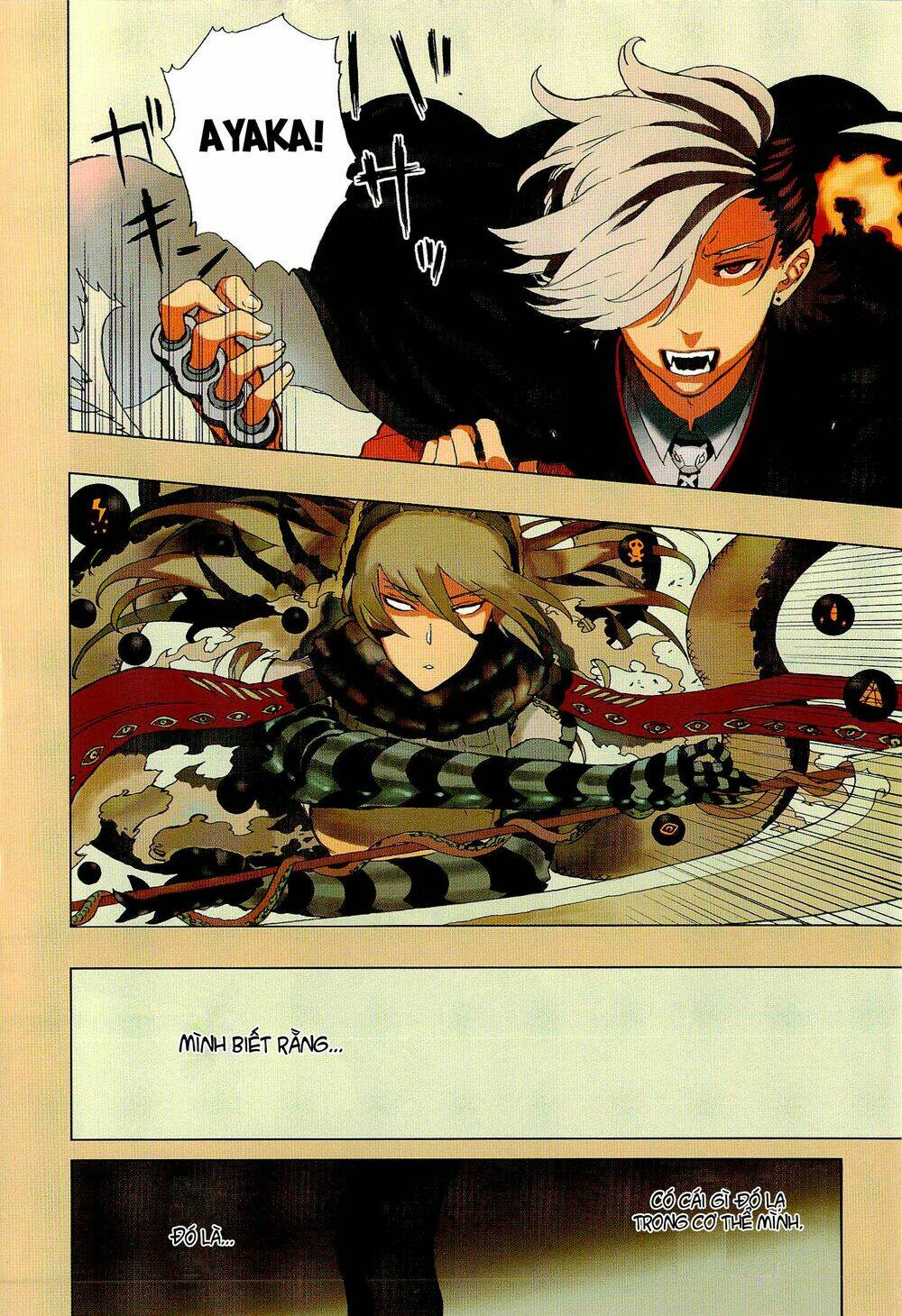 page_8.jpg