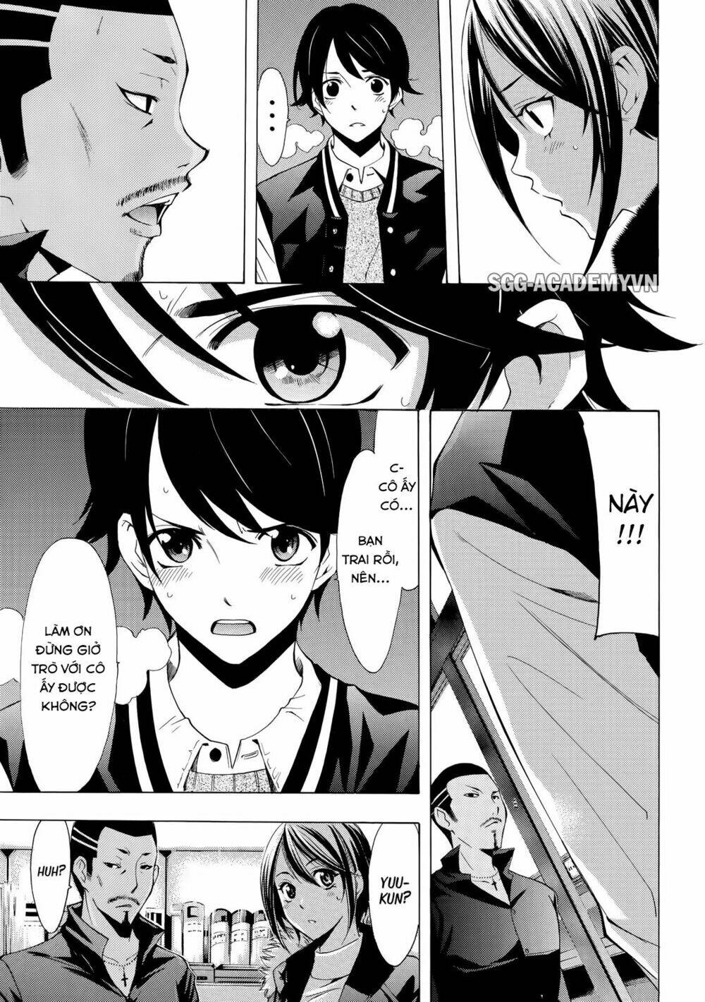 page_14.jpg