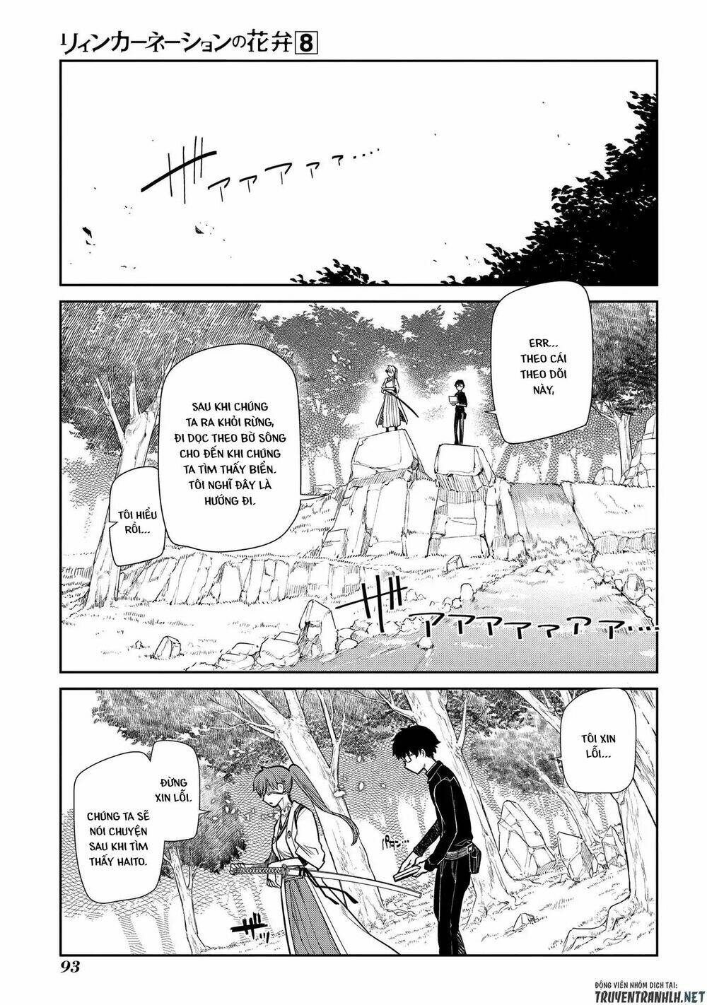 page_21.jpg
