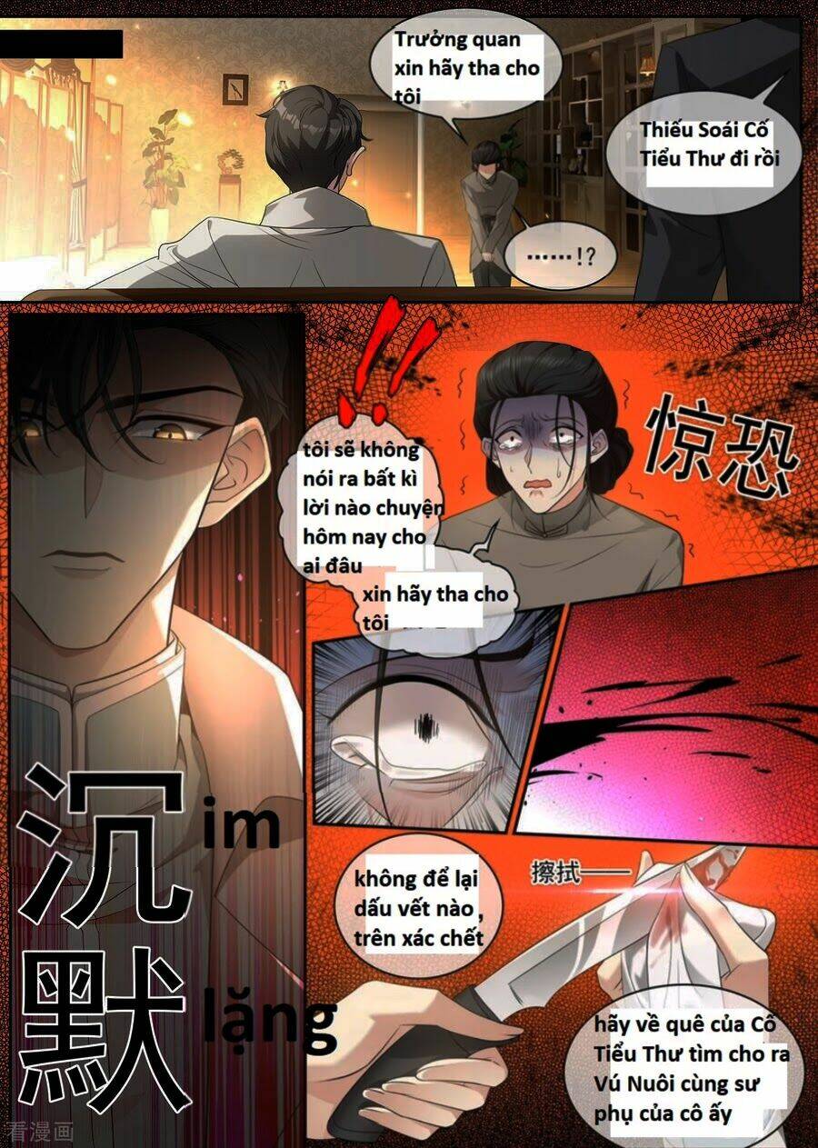 page_3.jpg