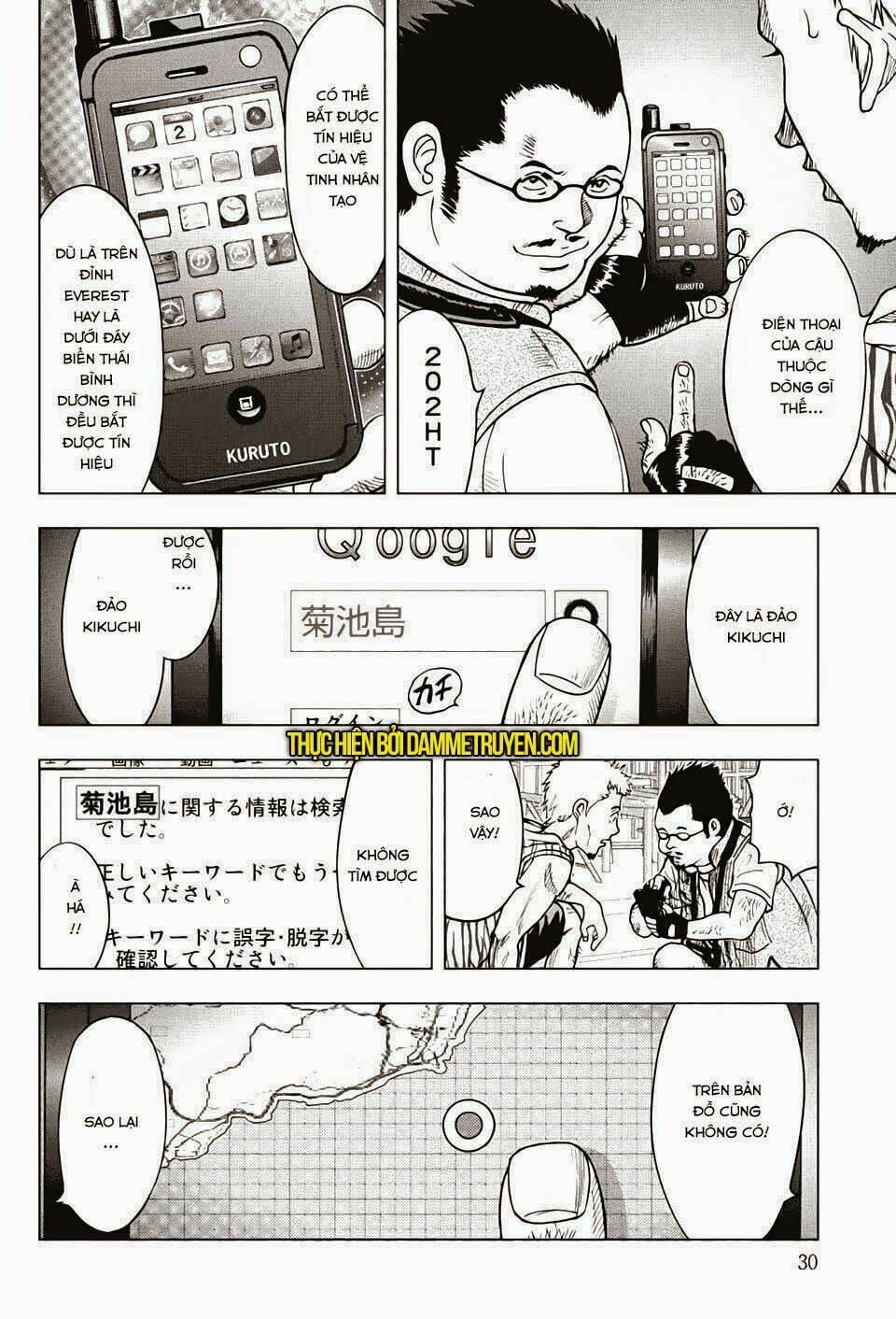 page_15.jpg
