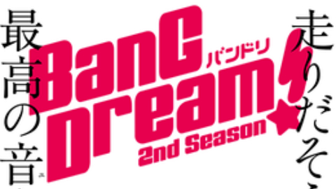 bang-dream-2-poster.jpg