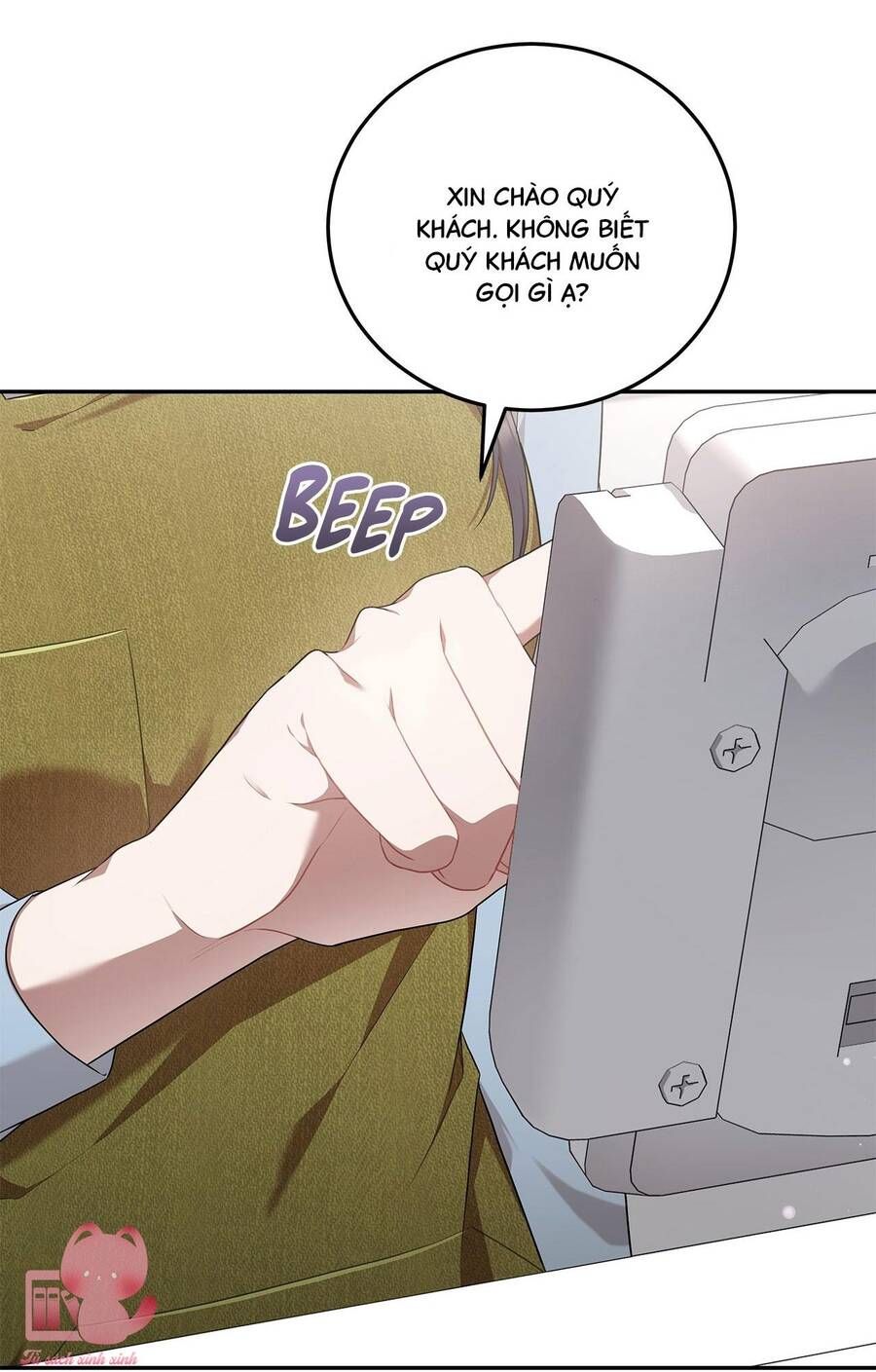 page_9.jpg