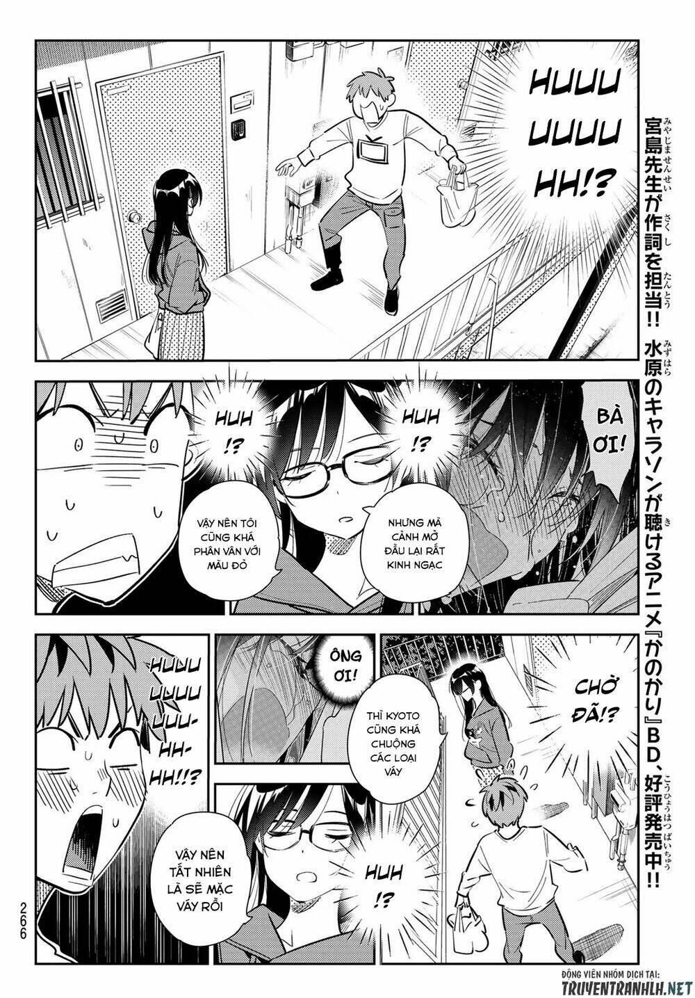 page_12.jpg