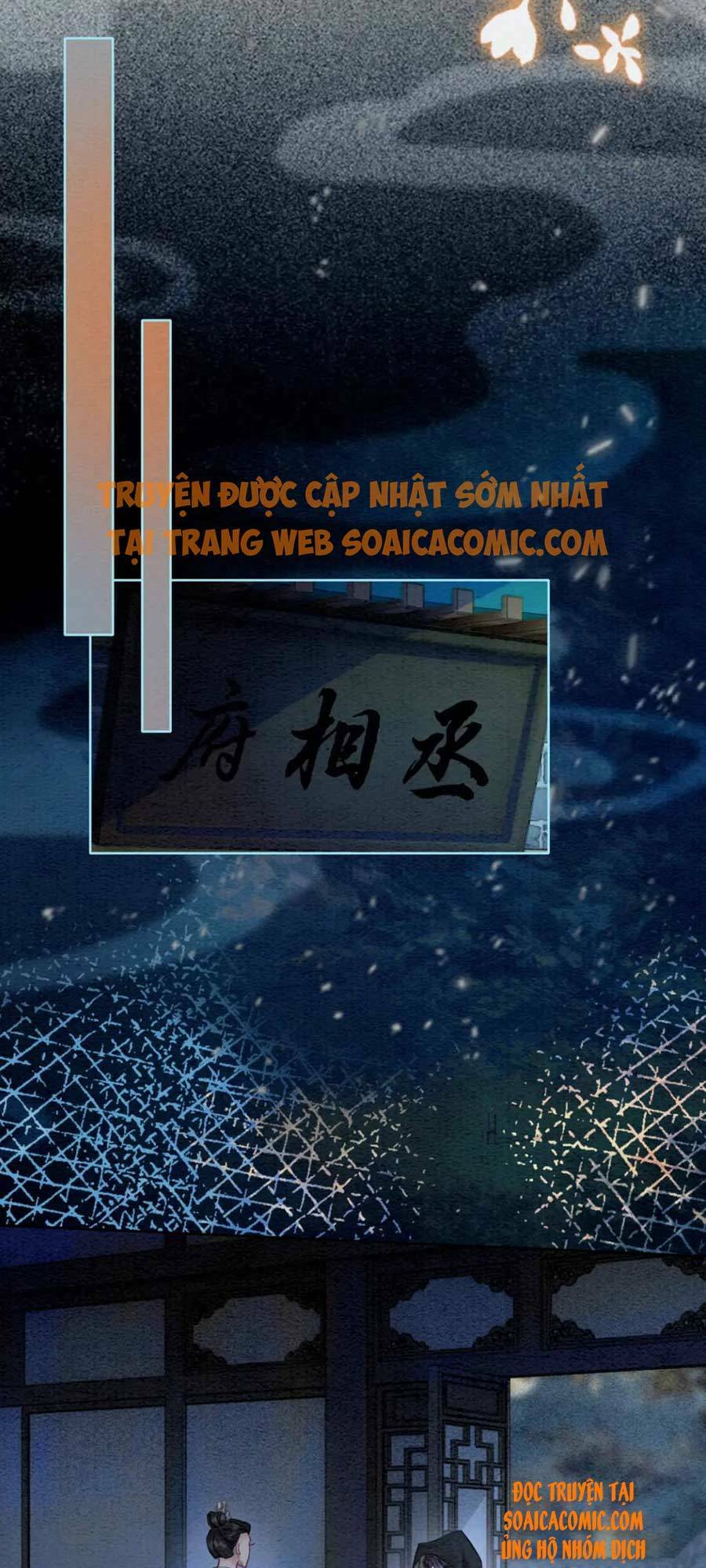 page_23.jpg