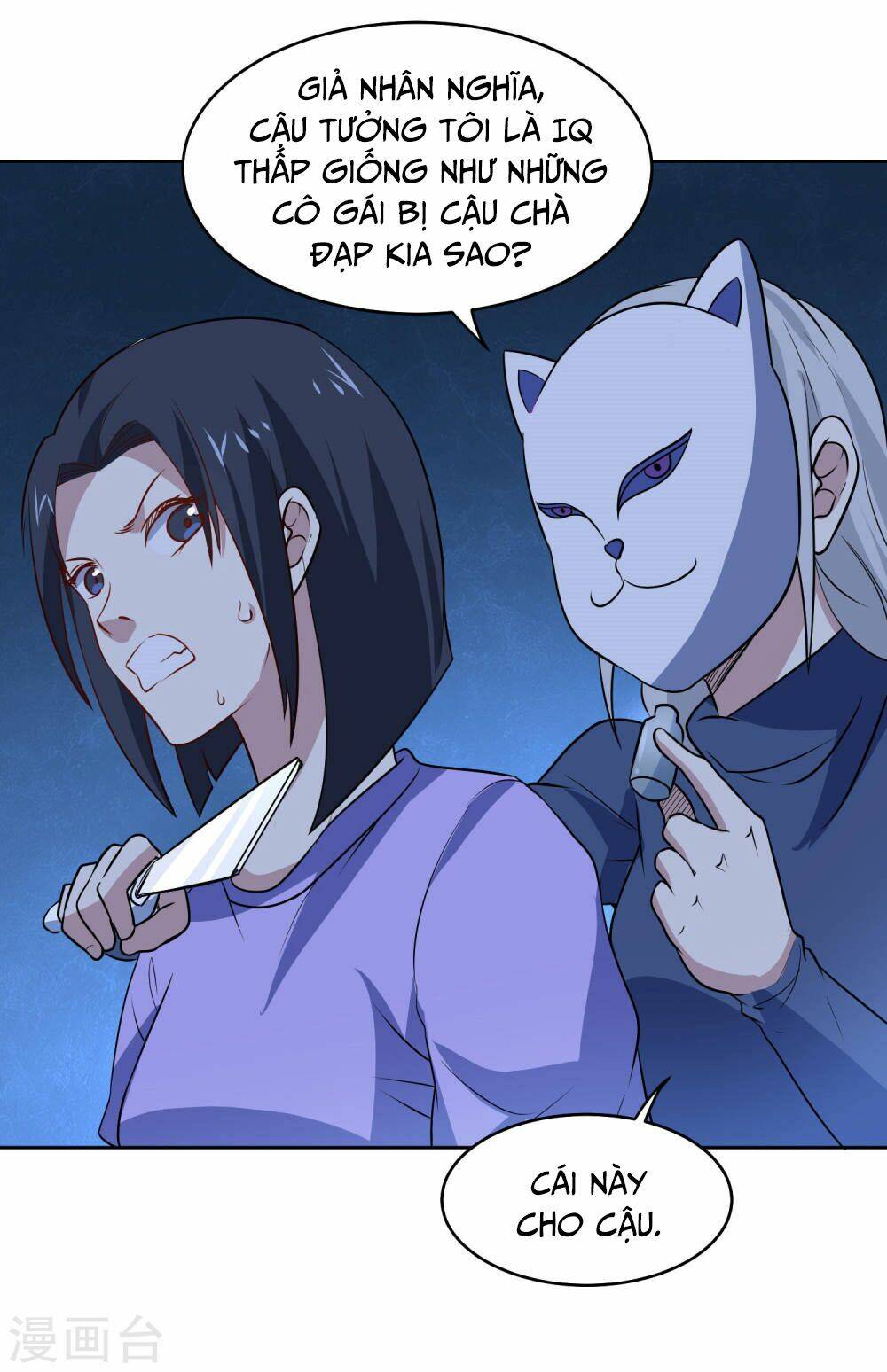 page_5.jpg